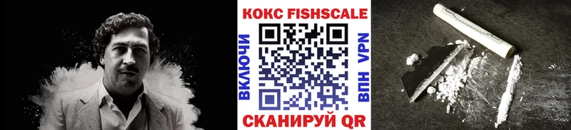 даркнет наркотические препараты  Тырныауз  КОКАИН Боливия 