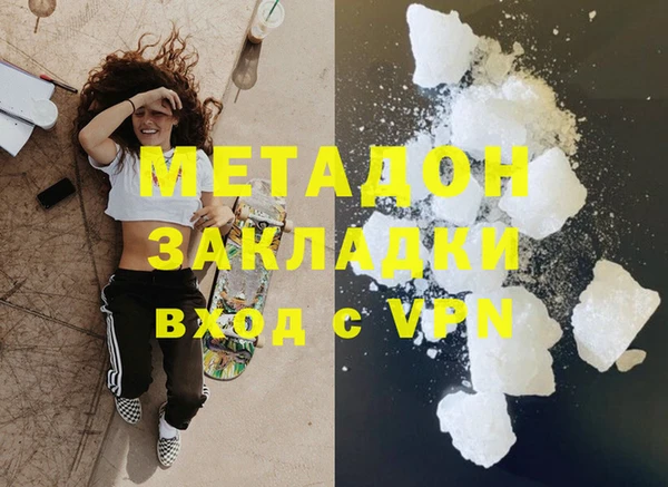 гидропоника Балабаново