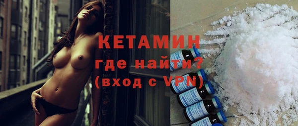 гидропоника Балабаново