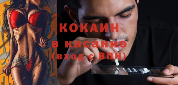 мдпв Баксан