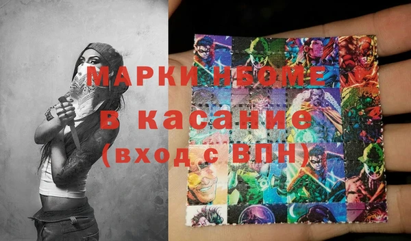 мдпв Баксан