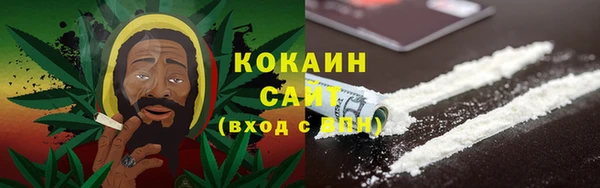 гидропоника Балабаново