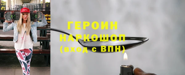 гидропоника Балабаново