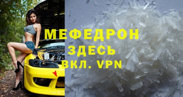 мдпв Баксан