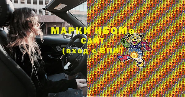 гидропоника Балабаново