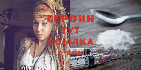 гидропоника Балабаново