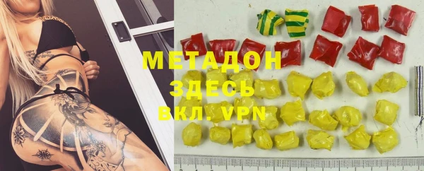 гидропоника Балабаново