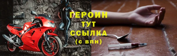 гидропоника Балабаново