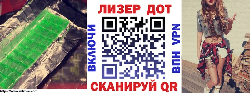 блэк спрут ONION  Тырныауз  Лсд 25 экстази кислота  это какой сайт  купить  