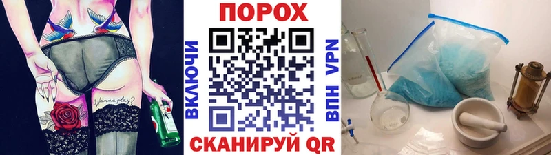 дарнет шоп  Тырныауз  Метамфетамин Декстрометамфетамин 99.9% 